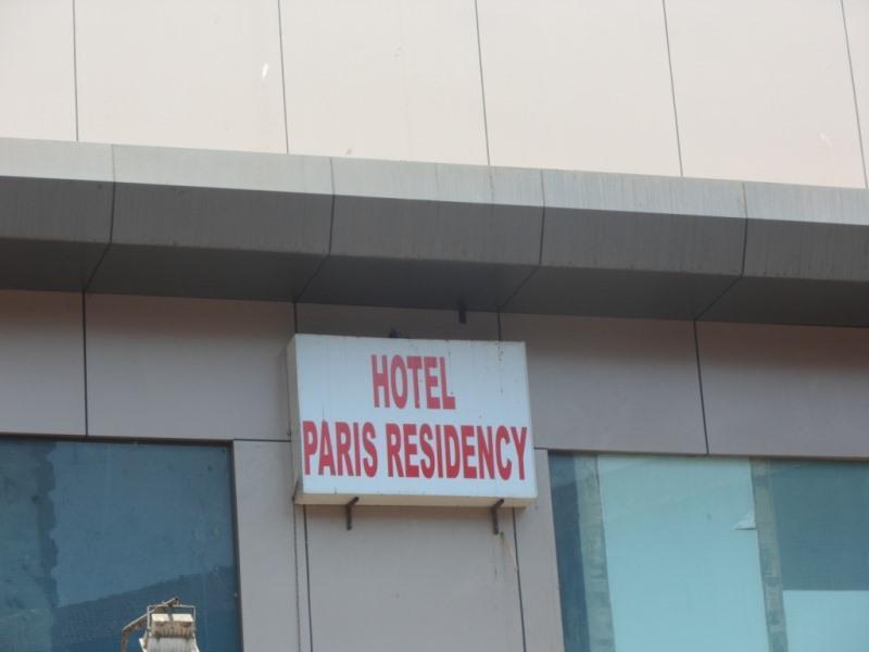 Hotel Paris Residency Mumbai Luaran gambar